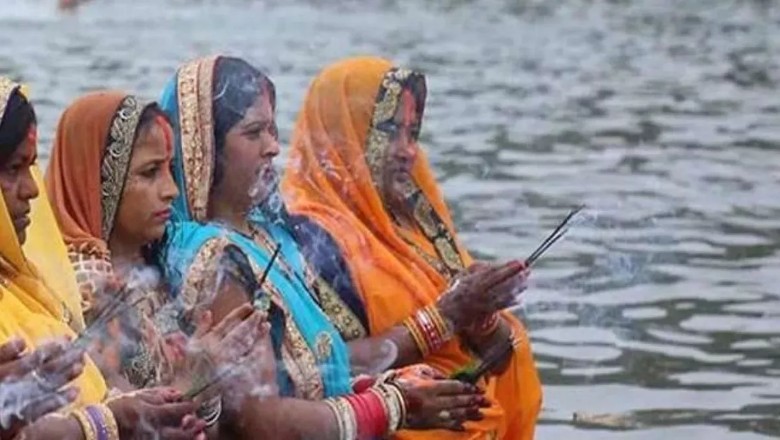 Chhath Puja 2022: नहाय-खाय के साथ छठ महापर्व आज से शुरू, उत्तराखंड में इन जगहों पर उमड़ता है आस्था का सैलाब