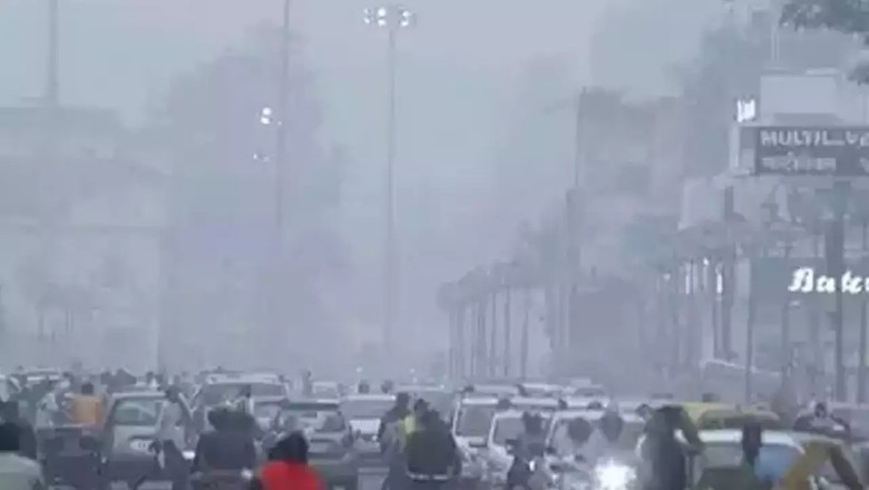 वायु प्रदूषण के लिहाज से लखनऊ समेत 17 शहर संवेदनशील