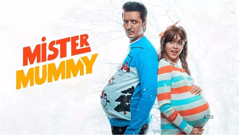 Mister Mummy Trailer Out: कॉमेडी से भरपूर है रितेश और जेनेलिया की ‘मिस्टर मम्मी’