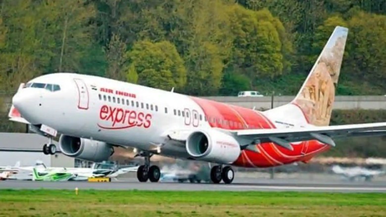 Air India Express: विजयवाड़ा-शारजाह के बीच उड़ान सेवा शुरू