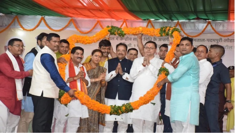Haldwani: सीएम पुष्कर सिंह धामी ने किया एचएमटी फैक्टरी का निरीक्षण