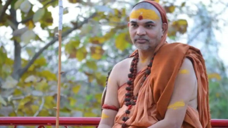 हरिद्वार: शास्त्रार्थ के अधिकार पर संतों में बढ़ी तकरार, ज्योतिषपीठ की गद्दी को लेकर दूर नहीं हो रहा मतभेद