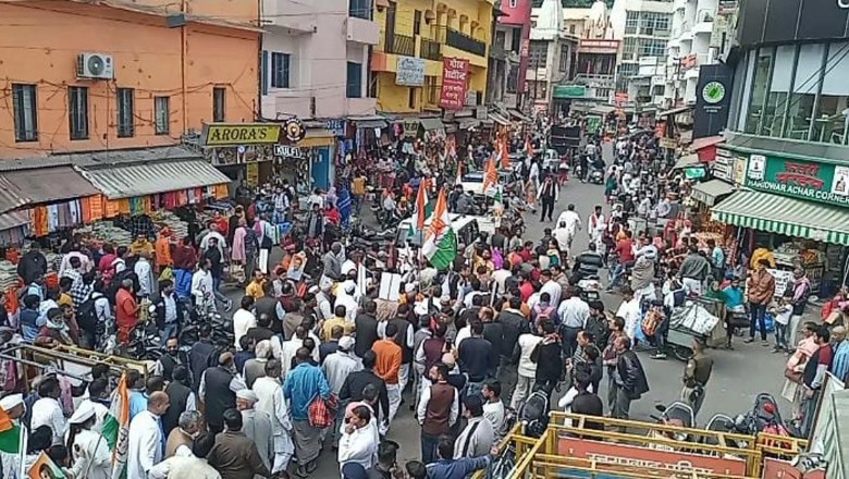 Congress Bharat Jodo Yatra: हरकी पैड़ी में हुई पूजा- अर्चना, माहरा ने कहा-कांग्रेस खोलेगी भाजपा की पोल