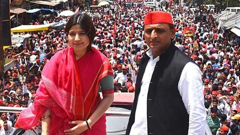 Mainpuri By-Election 2022: डिंपल यादव ने किया नामांकन, अखिलेश बोले- पूरा परिवार है साथ