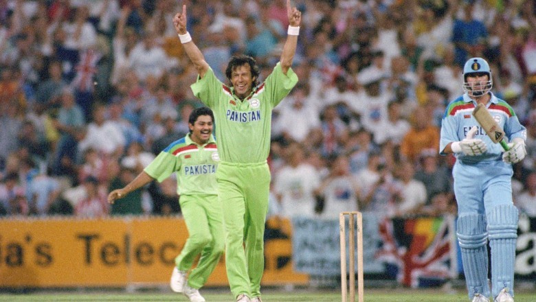 PAK vs ENG: 30 साल बाद इंग्लैंड का बदला पूरा, पाकिस्तान को विश्वकप फाइनल में हराया