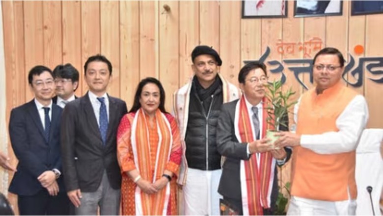 Uttarakhand: आपदा प्रबंधन और भूकंपरोधी तकनीक के क्षेत्र में जापान से सहयोग लेगी उत्तराखंड सरकार