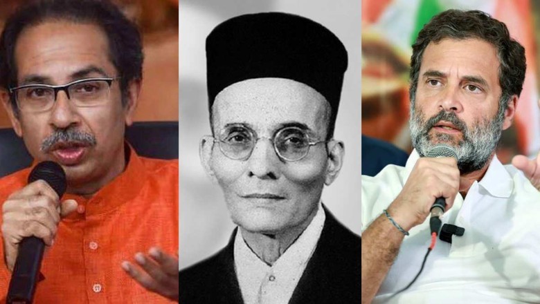 राहुल बोले- सावरकर ने अंग्रेजों की मदद की; उद्धव का जवाब- कांग्रेस नेता का बयान स्वीकार्य नहीं