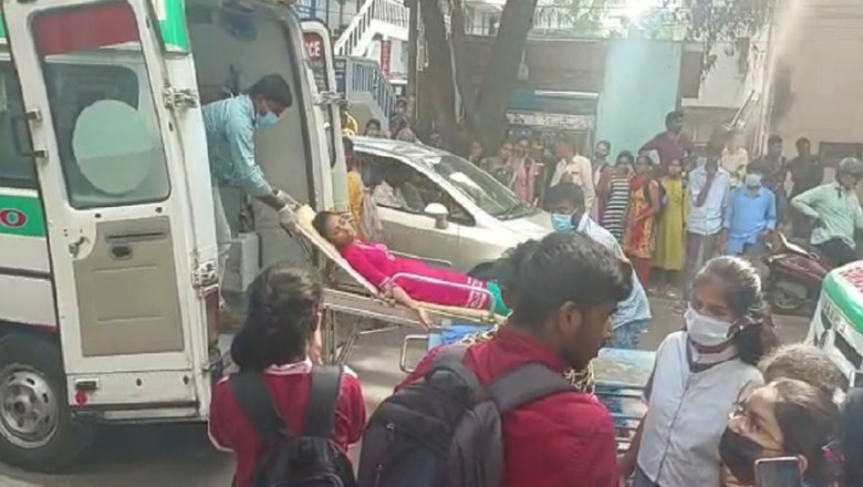 तेलंगाना: हैदराबाद में कस्तूरबा कॉलेज की लैब से केमिकल गैस लीक, 25 स्टूडेंट्स बीमार पड़े