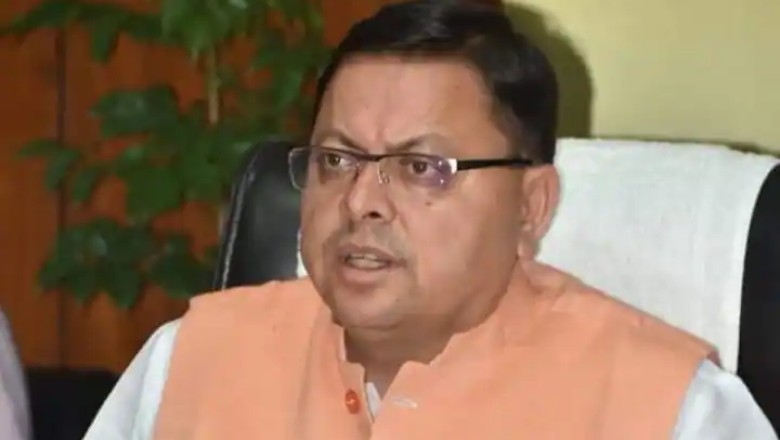 जबरन धर्मांतरण पर सीएम धामी का बयान, कहा- देवभूमि में यह गंभीर मामला