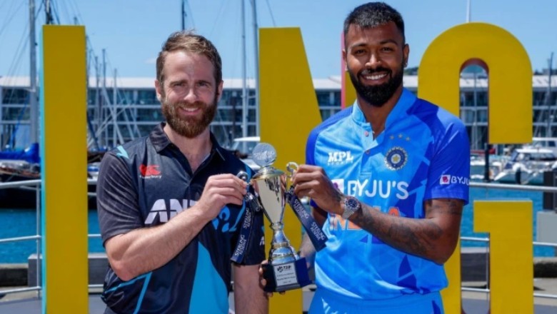 IND vs NZ: भारत-न्यूजीलैंड सीरीज की ट्रॉफी को देखकर फैंस ने उड़ाया मजाक