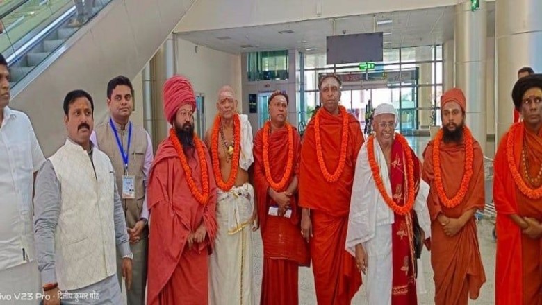 काशी तमिल संगमम: वाराणसी पहुंचे तमिलनाडु के प्रमुख मंदिरों के 9 महंत, कल PM Modi करेंगे सम्मानित