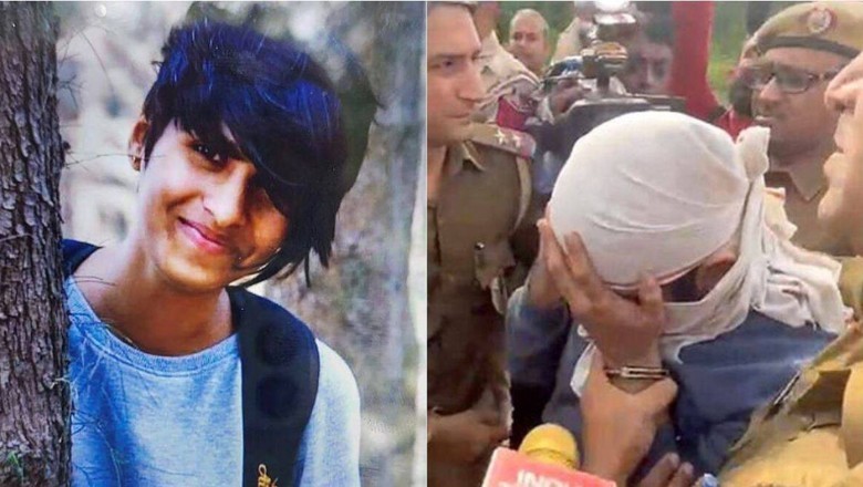 Shraddha Case: 2020 में इलाज के लिए श्रद्धा को अस्पताल लेकर पहुंचा था आफताब, दोस्त ने भी किए नए खुलासे