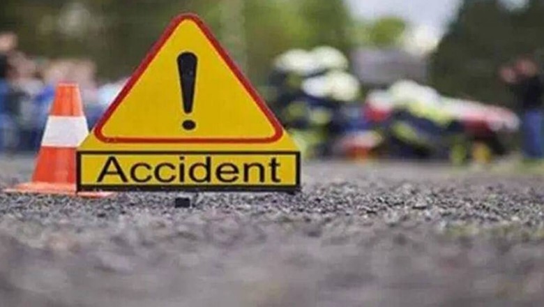 Bihar: बेगूसराय में तेज रफ्तार बस ने छह लोगों को कुचला, घायलों को अस्पताल पहुंचाया गया