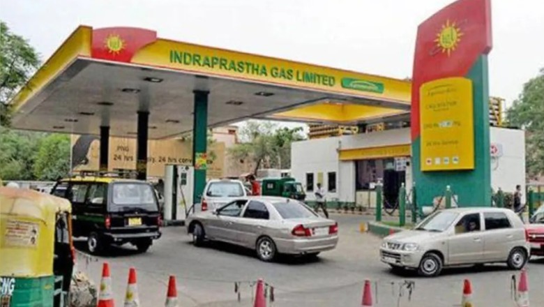 CNG-PNG: प्राकृतिक गैस के लिए तय हो सकती मूल्य सीमा, सीएनजी और पीएनजी की कीमतों में आएगी नरमी