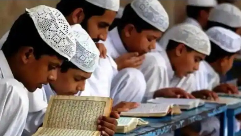 UP: मदरसों के आठवीं तक के छात्रों को नहीं मिलेगी छात्रवृत्ति, शैक्षिक सत्र 2022-23 से लागू होगा नियम