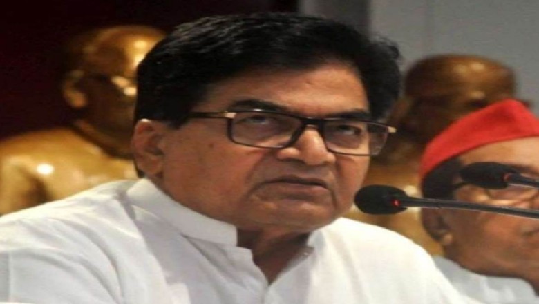 UP Bypoll: सपा नेता रामगोपाल यादव पहुंचे चुनाव आयोग, मैनपुरी-इटावा के डीएम और एसपी को हटाने की मांग