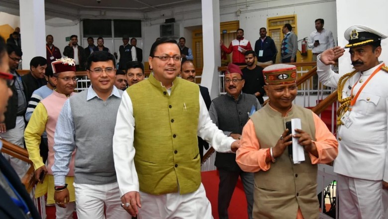 Uttarakhand: स्वेच्छा से धर्म परिवर्तन पर भी डीएम को देनी होगी अर्जी, सदन पटल रखा गया ये विधेयक