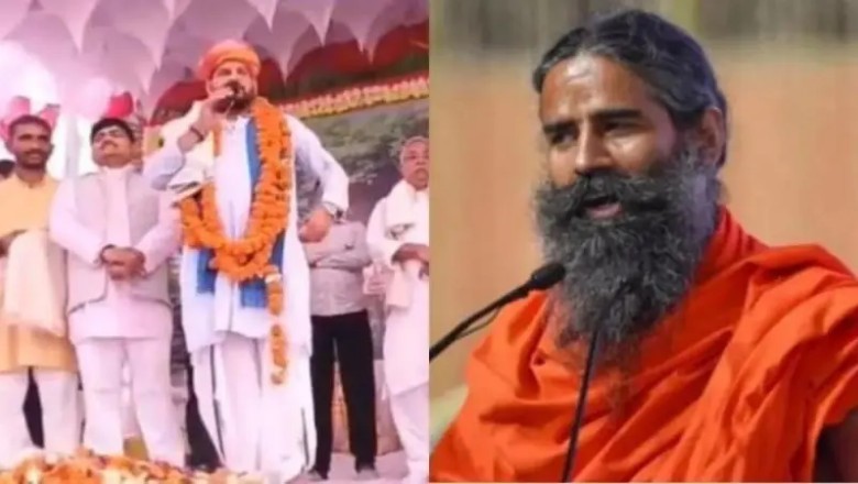UP: भाजपा सांसद बृजभूषण ने बाबा रामदेव को बताया मिलावटखोरों का सम्राट