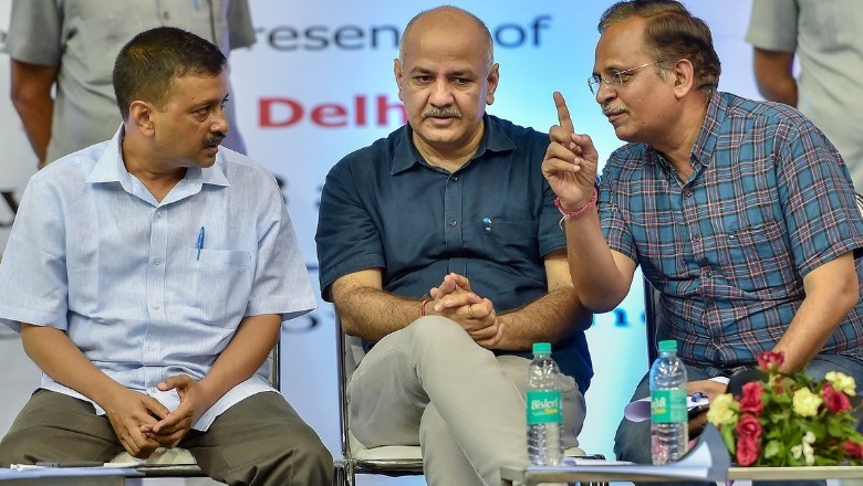 एग्जिट पोल को AAP ने बताया ईमानदारी का प्रमाण पत्र, भाजपा बोली- जेल जाने को तैयार रहें सिसोदिया