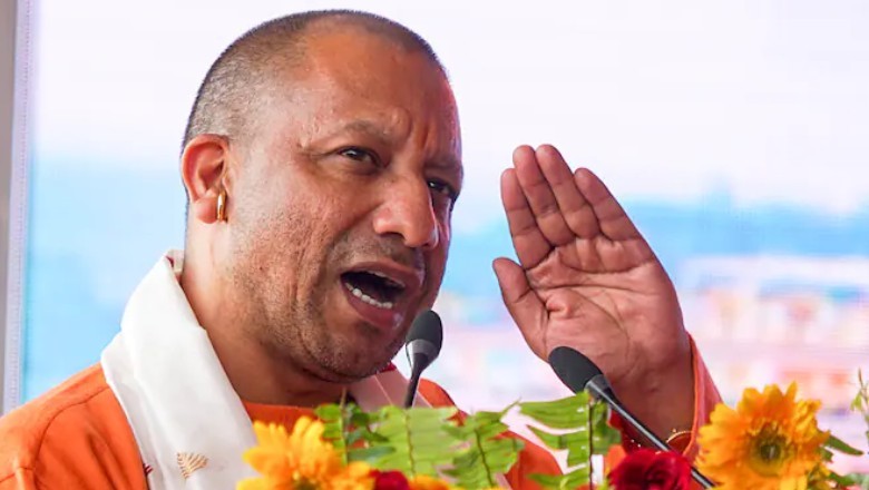 प्रबुद्ध सम्मेलन में बोले CM योगी, स्मार्ट के साथ सेफ सिटी के लिए काम कर रही सरकार