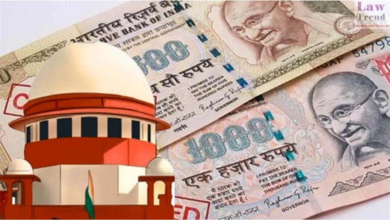 सुप्रीम कोर्ट ने केंद्र व RBI को नोटबंदी से जुड़े रिकॉर्ड पेश करने को कहा, फैसला सुरक्षित