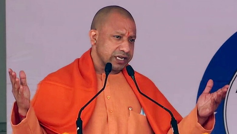 सीएम योगी बोले- बदमाश इस चौराहे पर अपराध करेगा, तो अगले चौराहे पर हो जाएगा ढेर