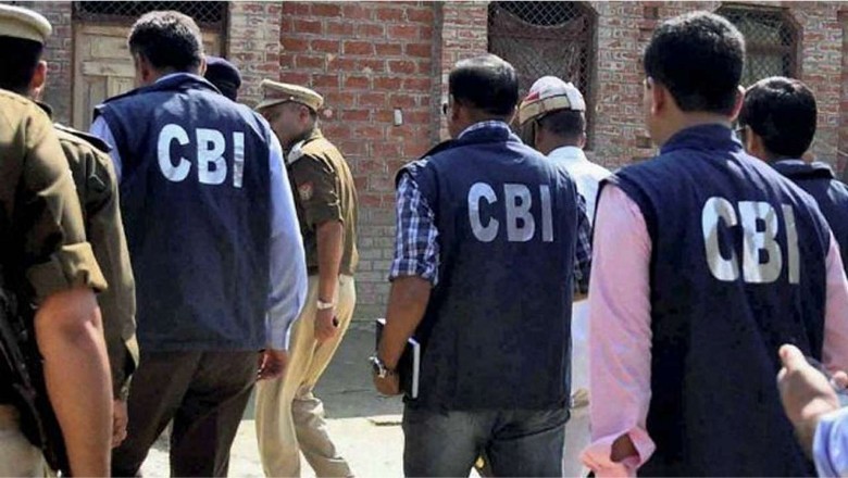 CBI: बोगतुई नरसंहार के मुख्य आरोपी की सीबीआई कस्टडी में मौत, पत्नी ने जांच एजेंसी पर लगाए गंभीर आरोप