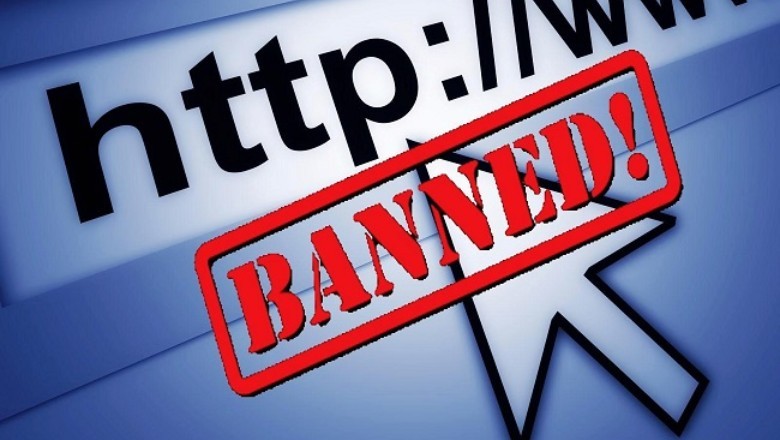 सरकार ने 13 साल में ब्लॉक कीं 30 हजार से अधिक वेबसाइट और यूआरएल