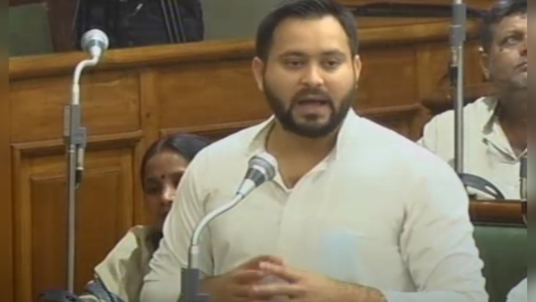 बिहार विधानसभा: तेजस्वी के बयान के दौरान विपक्षी विधायकों ने उठाई कुर्सी