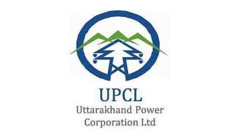बिजली उपभोक्ताओं की परेशानी का अब तत्काल हो सकेगा समाधान, UPCL तैयार कर रहा शिकायत प्रबंधन प्रणाली