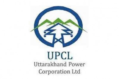 बिजली उपभोक्ताओं की परेशानी का अब तत्काल हो सकेगा समाधान, UPCL तैयार कर रहा शिकायत प्रबंधन प्रणाली