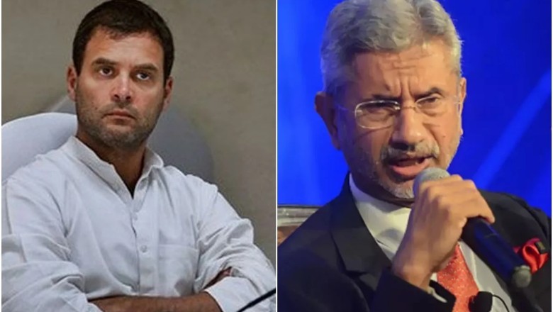 MEA: राहुल के सवालों पर एस जयशंकर ने तोड़ी चुप्पी, बोले- चीन के खिलाफ LAC पर अब तक की सबसे बड़ी तैनाती