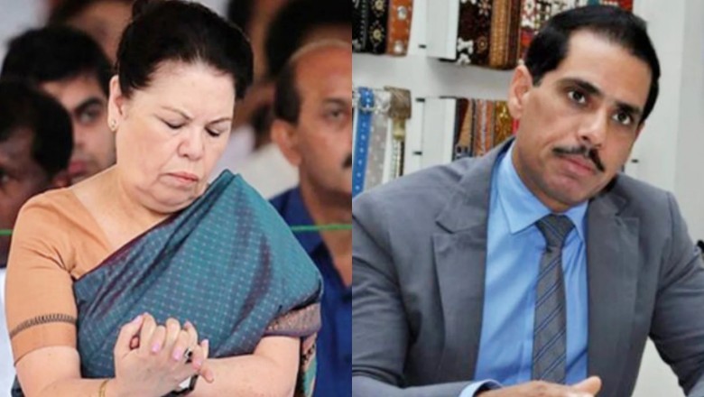 जमीन हड़पने के मामले में रॉबर्ट वाड्रा, उनकी मां की हो सकती है गिरफ्तारी, हाईकोर्ट में याचिका खारिज