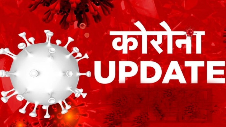 Corona Update: चीन में बढ़ते संक्रमण से बढ़ी भारत की चिंता, अगर लगा लॉकडाउन तो इन सेक्टरों पर दिखेगा असर