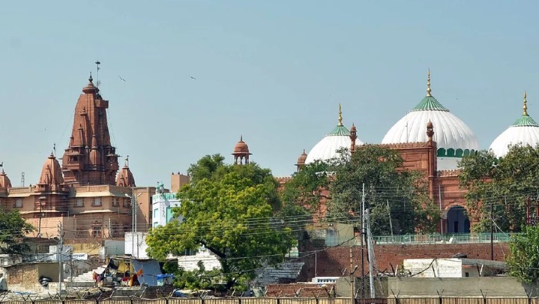 ज्ञानवापी की तरह ईदगाह का भी होगा सर्वे, अदालत ने मांगी अमीन रिपोर्ट