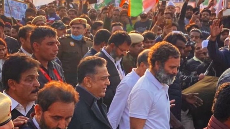 राहुल गांधी को मिला साउथ सुपरस्टार कमल हासन का साथ, भारत जोड़ो यात्रा में हुए शामिल