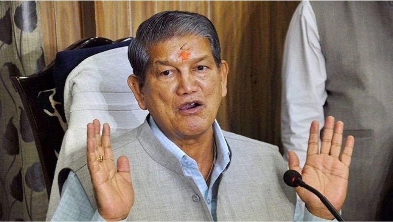 Uttarakhand: हरीश रावत ने खेला सियासी फुटबॉल, राहुल गांधी को मेस्सी और खड़गे को बताया एमबापे