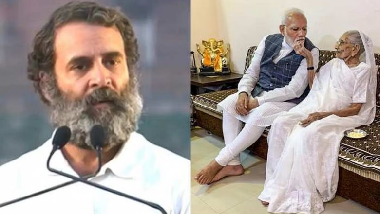 'मां का प्यार अनमोल, मोदी जी कठिन समय में...' हीराबेन की तबीयत को लेकर राहुल गांधी का ट्वीट