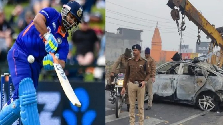 Pant Accident: घटनास्थल पहुंची फॉरेंसिक टीम, दुर्घटनाग्रस्त कार की जांच में जुटे अधिकारी