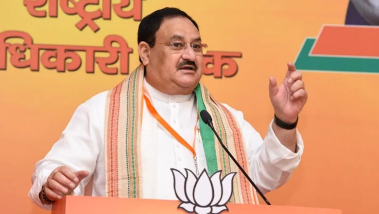 नड्डा का हमला विपक्ष पर: भ्रष्टाचार की तीन दुकान- उद्धव, कांग्रेस और एनसीपी...