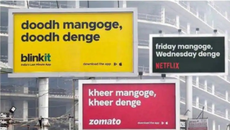 Billboard War: नेटफ्लिक्स-जोमैटो और ब्लिंकिट में छिड़ी होर्डिंग वॉर, OTT कंपनी ने पूछा- हम आपके हैं कॉर्न