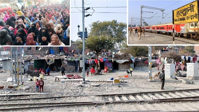 हल्द्वानी अतिक्रमण विवाद: सुप्रीम कोर्ट ने चार हजार परिवारों को दी राहत