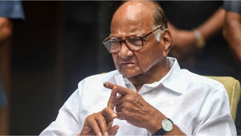 सहकारी बैंकों के प्रति रवैया बदले केंद्र, पवार बोले- 90 फीसदी धांधलियां राष्ट्रीय बैंकों में