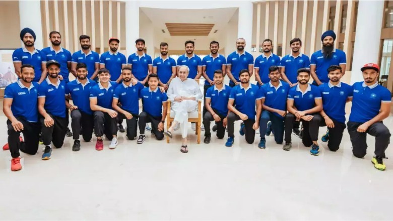 Hockey WC 2023: ओडिसा सीएम नवीन पटनायक का बड़ा एलान- भारत के विश्व कप जीतने पर इनाम