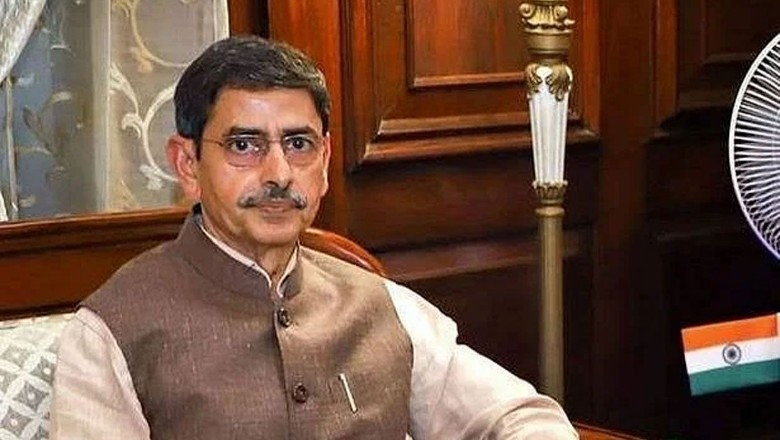 Tamil Nadu: सरकार और राजभवन के बीच अभिभाषण को लेकर गहराया विवाद