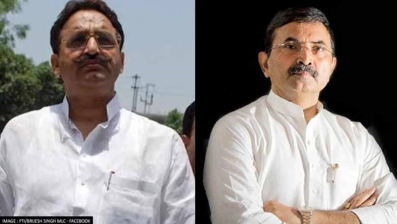 बृजेश हुए पेश लेकिन मुख्तार नहीं आए: वजह जानकर कोर्ट ने दिया ये फरमान