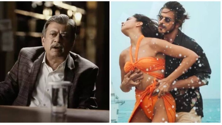 Pathaan Controversy: फूटा केजीएफ एक्टर का गुस्सा, बोले- ऐसा कंटेंट भारतीय संस्कृति का हिस्सा नहीं