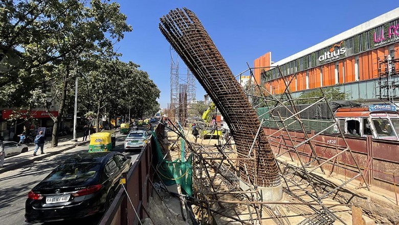 Bengaluru Metro Pillar Tragedy: कर्नाटक हाईकोर्ट ने लिया संज्ञान, IIT हैदराबाद के अधिकारियों ने शुरू की जांच