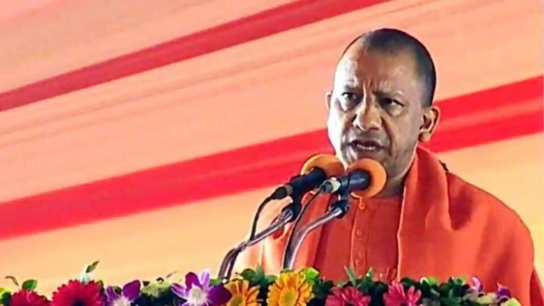 चार दिवसीय दौरे पर आज गोरखपुर आएंगे मुख्यमंत्री योगी आदित्यनाथ, विभिन्न कार्यक्रमों में होंगे शामिल
