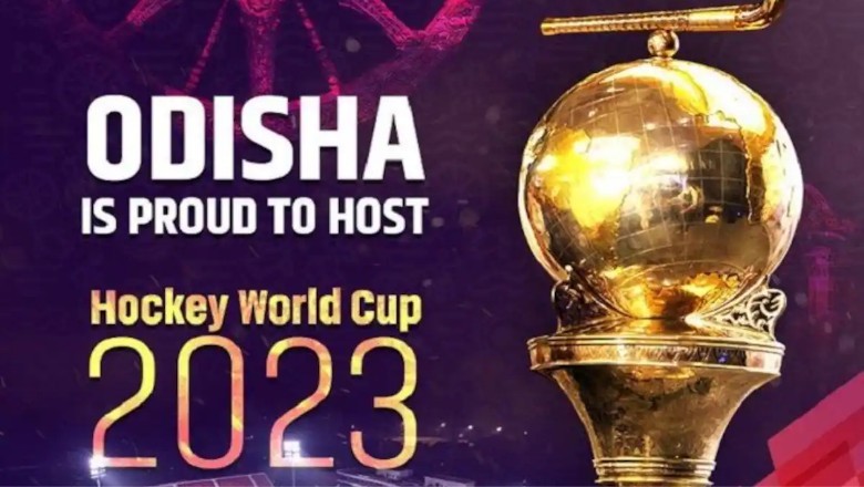 Men’s Hockey WC: ओडिशा में 17 दिनों तक चलेगा हॉकी विश्व कप, जानें कहां देख सकेंगे सभी मैच